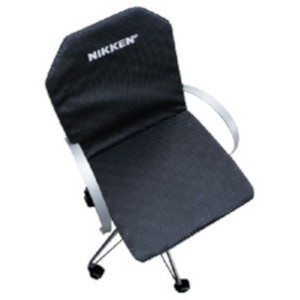 Nikken Magnetic Chair Pad