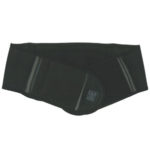 Nikken Back Belt provides support and gentle warming to your lower back